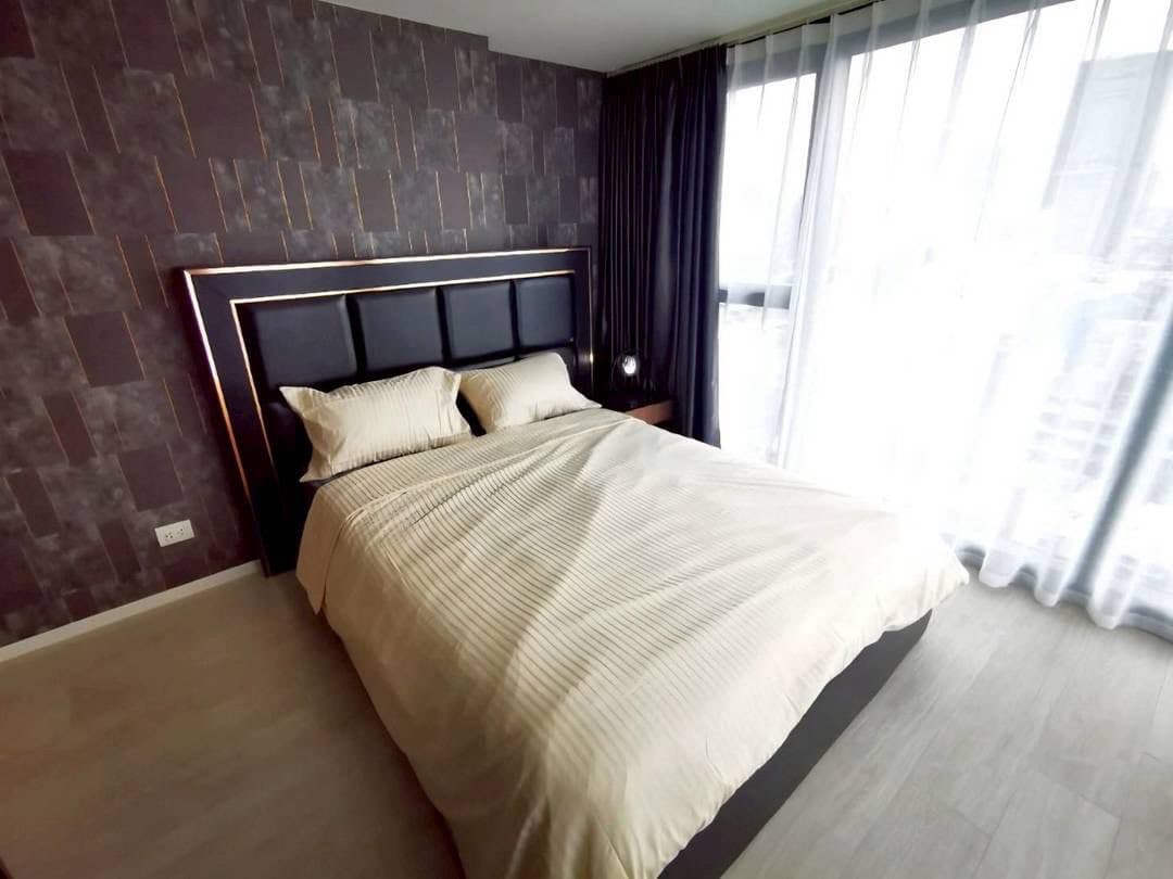 Siri Residence