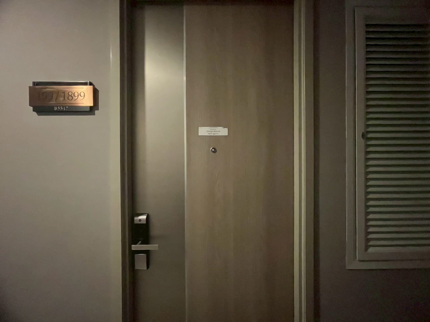 1 Bedroom for Rent