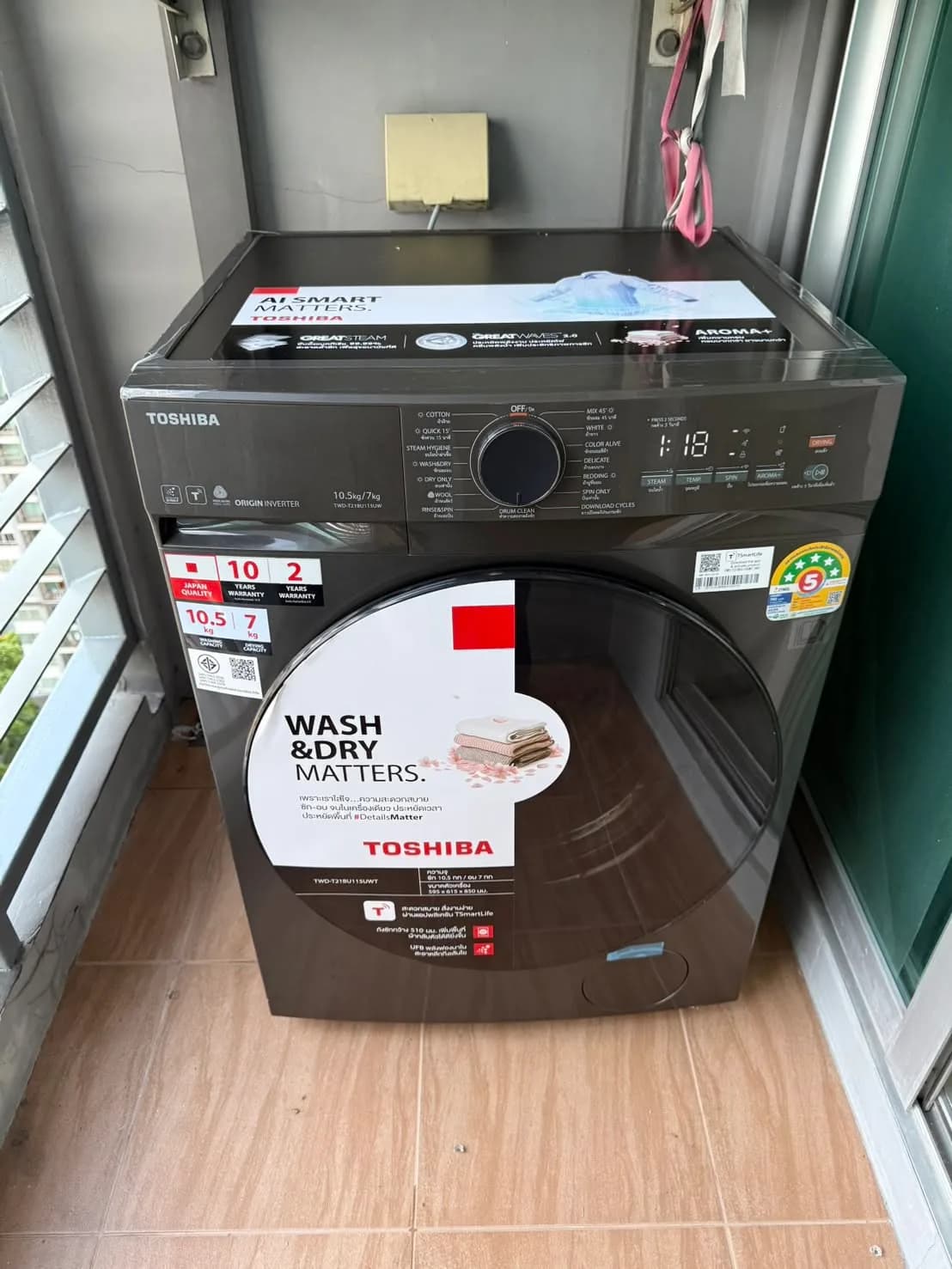 1 Bedroom for Rent