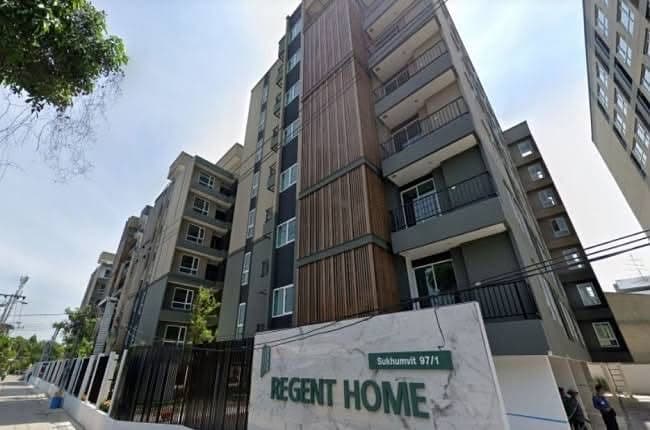 Regent Home 97/1 | 1 Bedroom for Sale photo 1